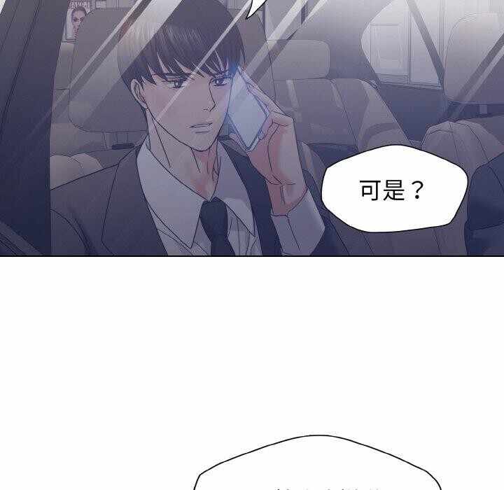 第8张