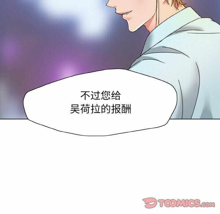 第14张