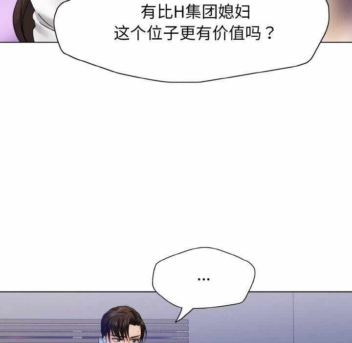 第17张