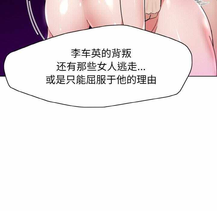 第29张
