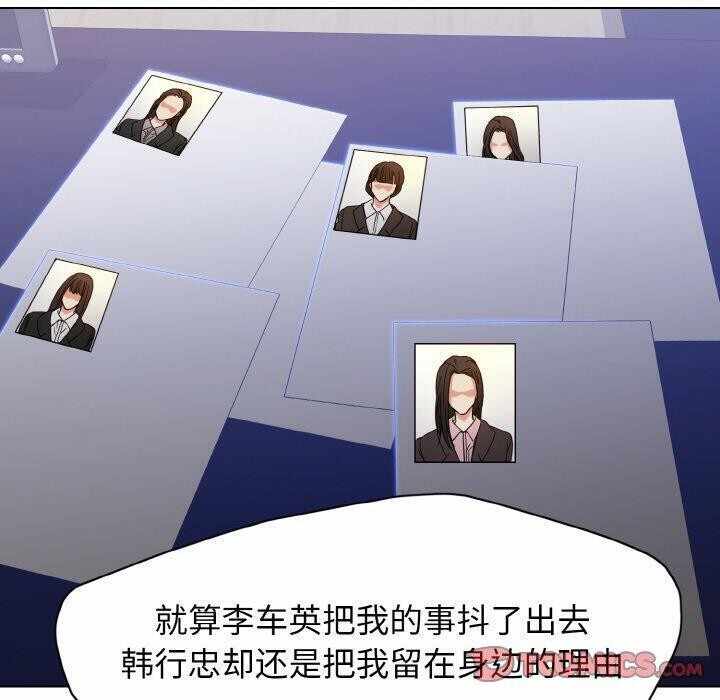 第31张