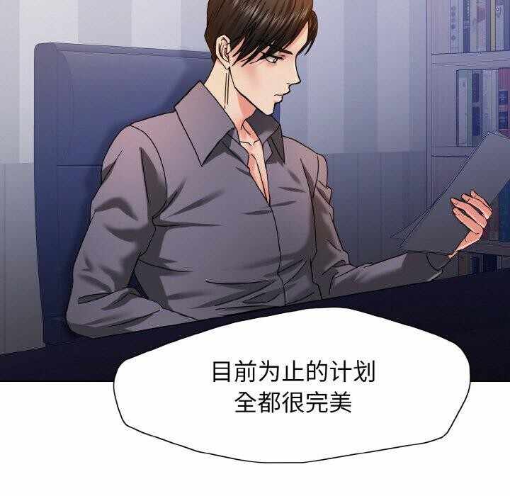 第54张
