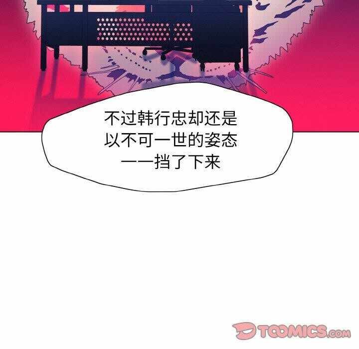 第61张
