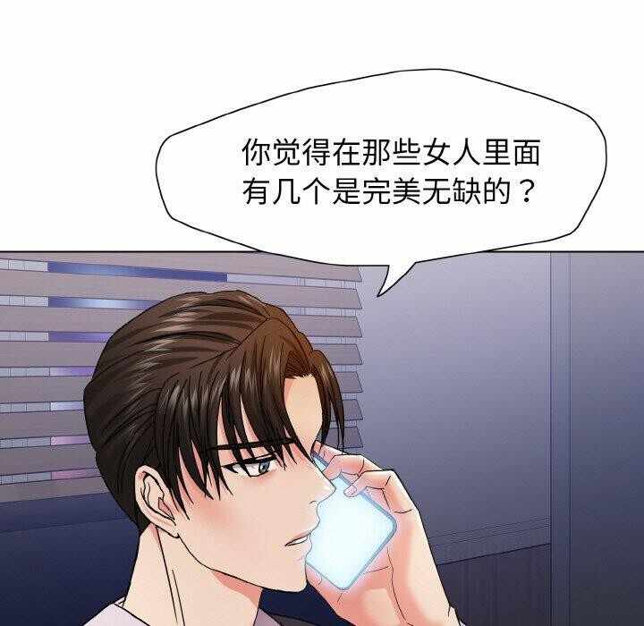 第69张