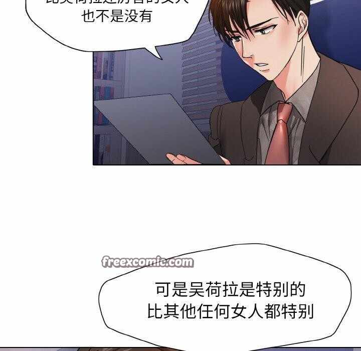 第76张