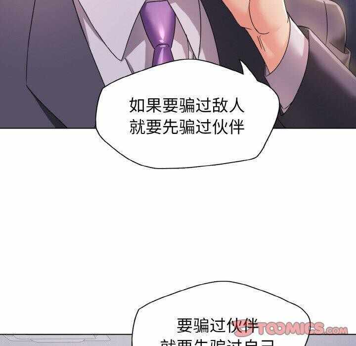 第91张