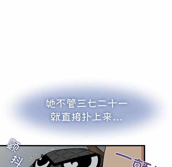 第56张