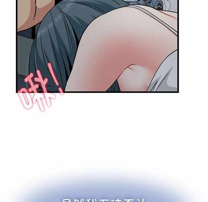 第82张