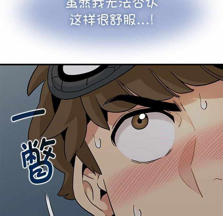 第84张