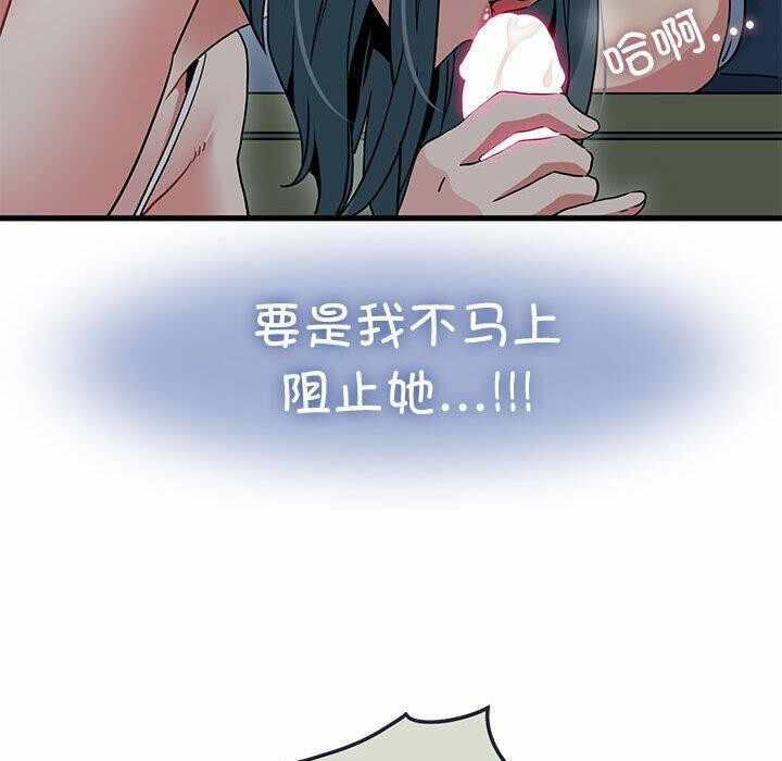 第95张