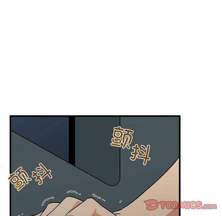 第101张