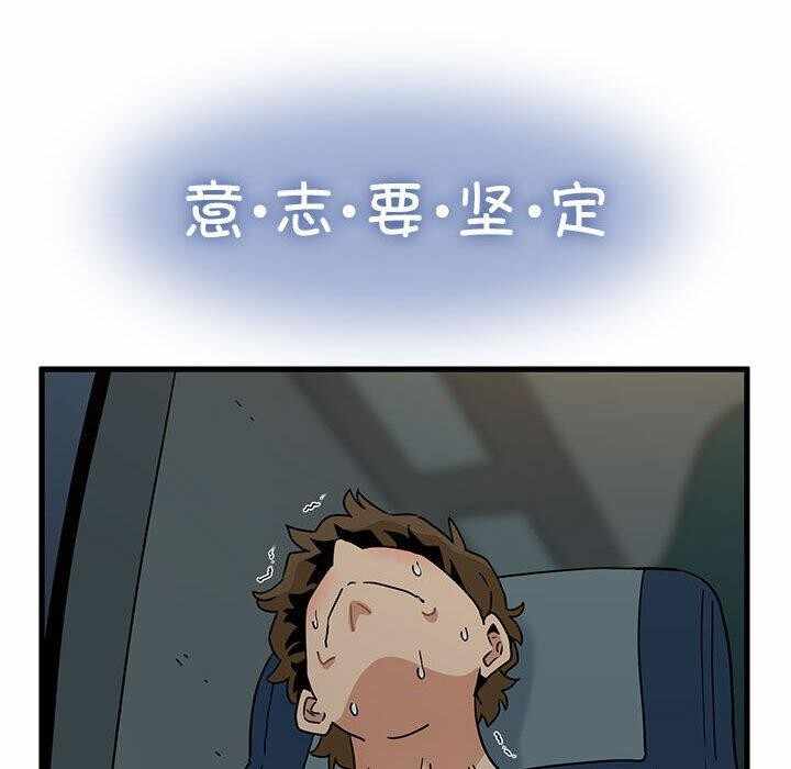 第106张