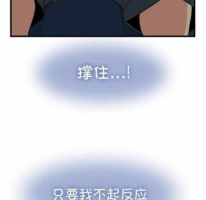第110张