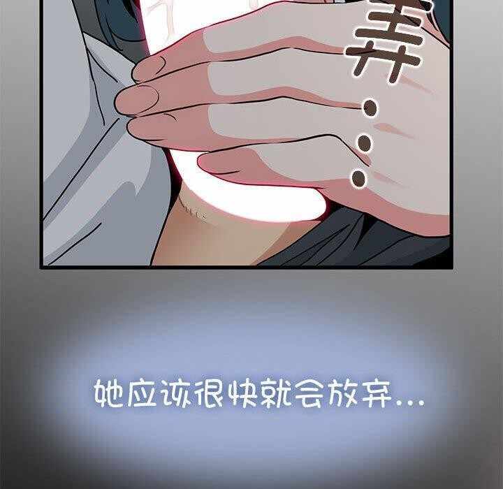 第114张