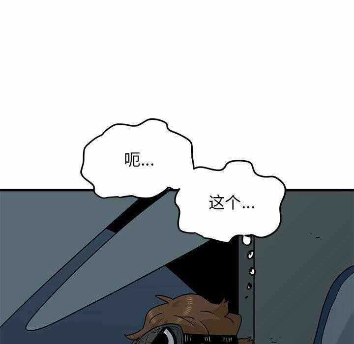 第131张