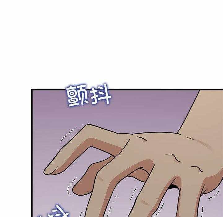 第144张
