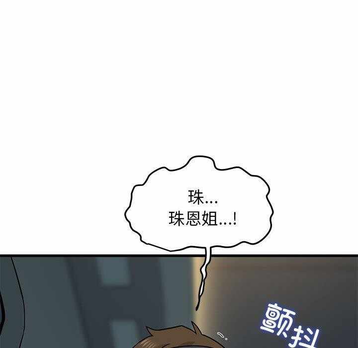 第147张