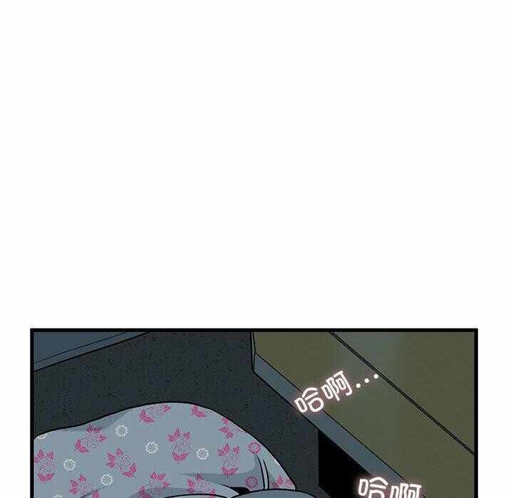 第154张