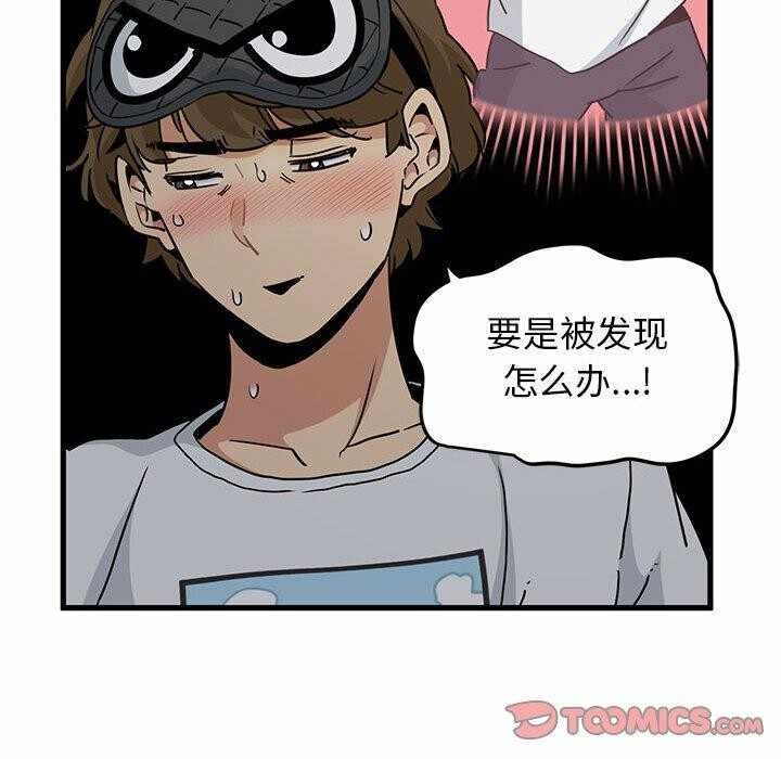 第5张