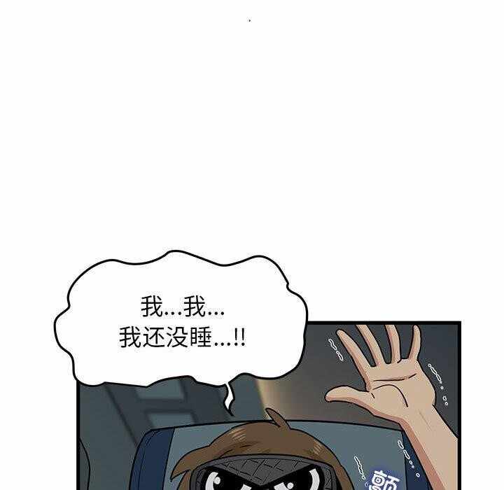 第52张
