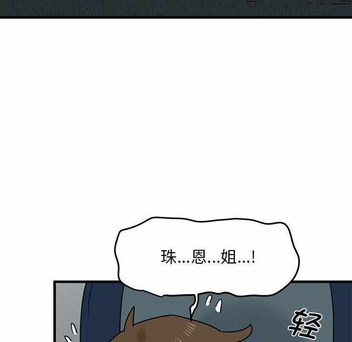 第64张