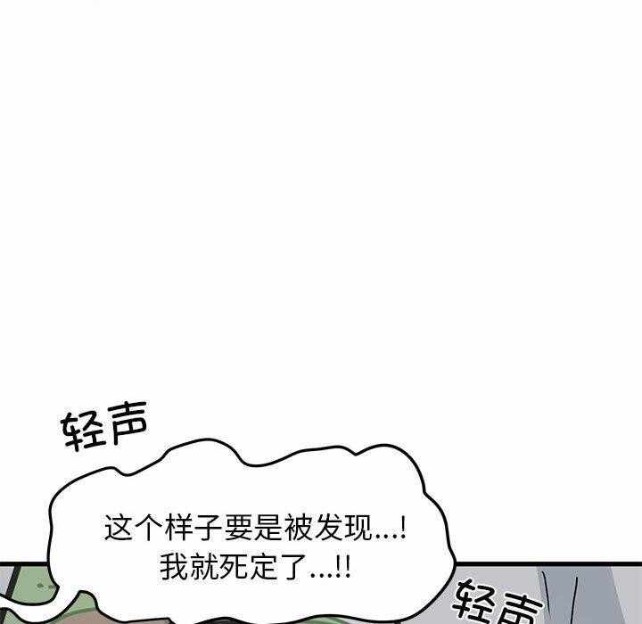 第67张