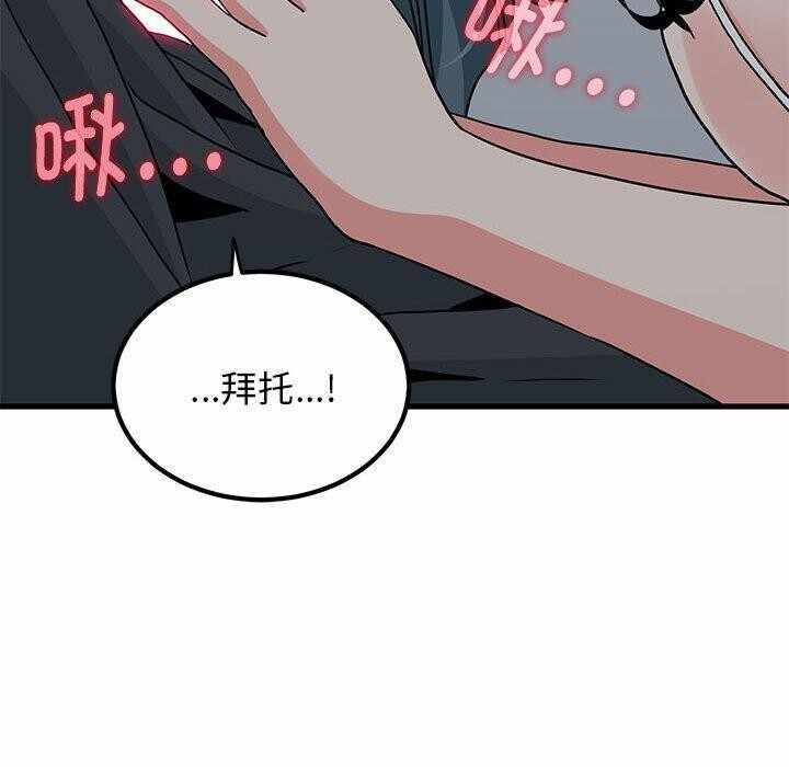 第72张