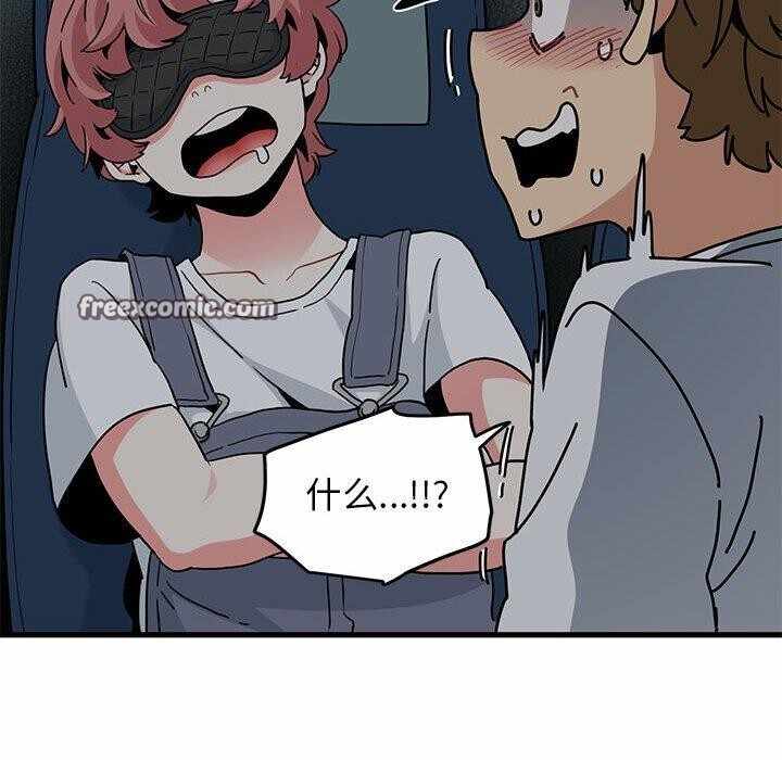 第76张