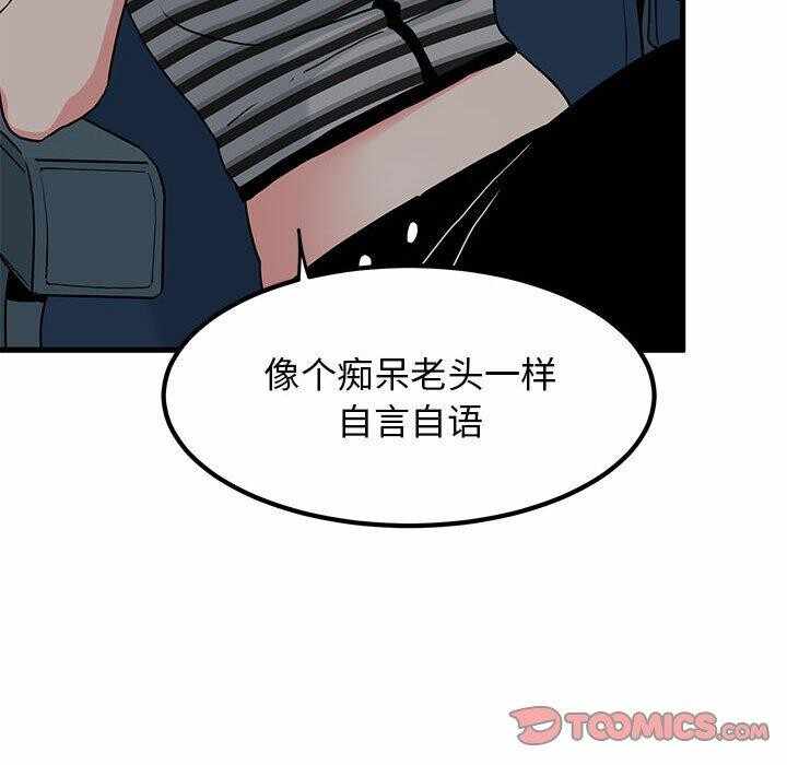 第81张