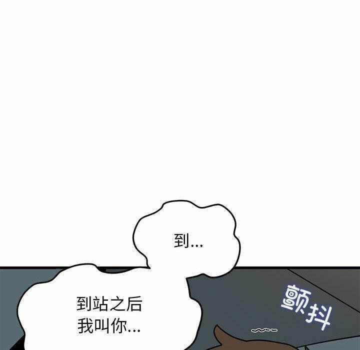 第83张
