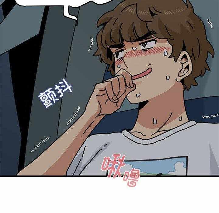 第85张