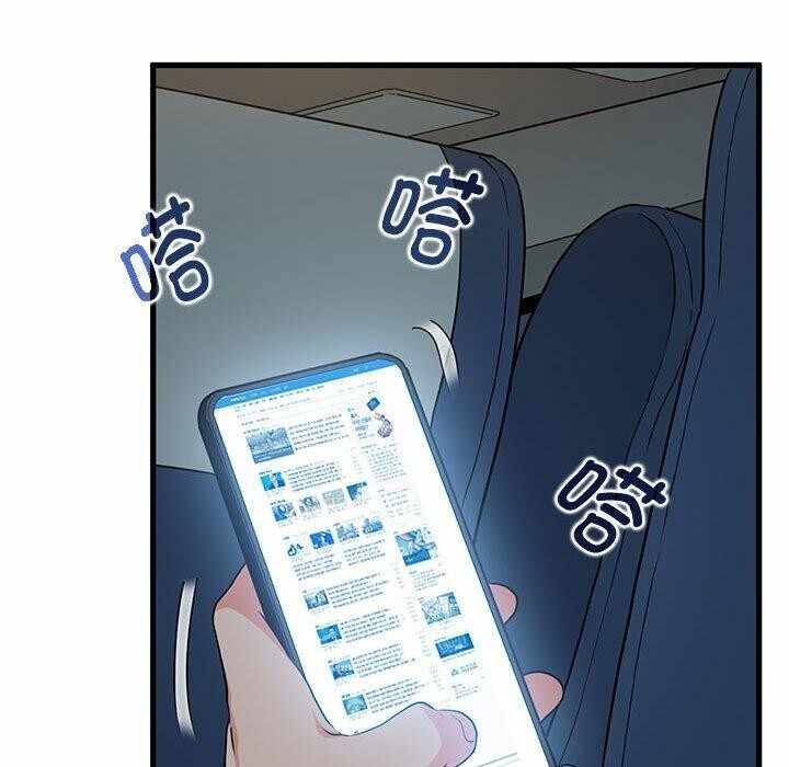 第91张