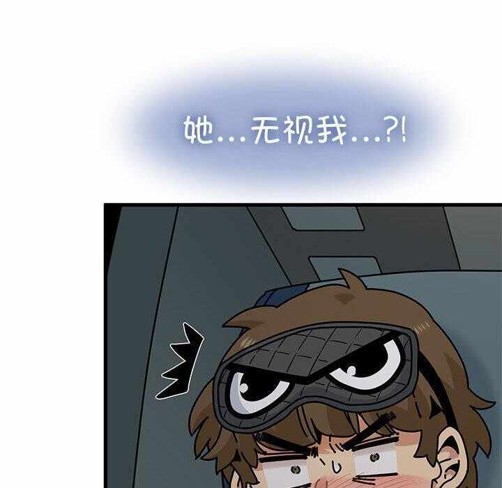 第96张