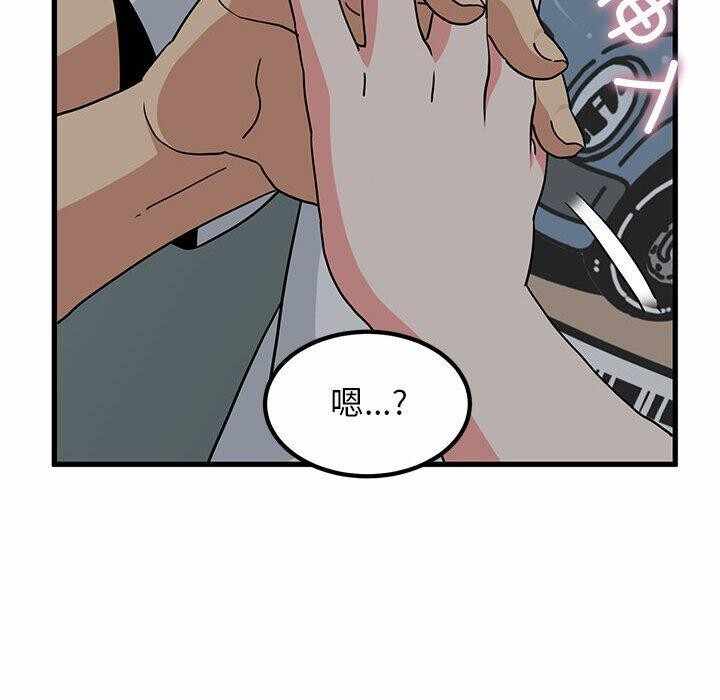 第102张