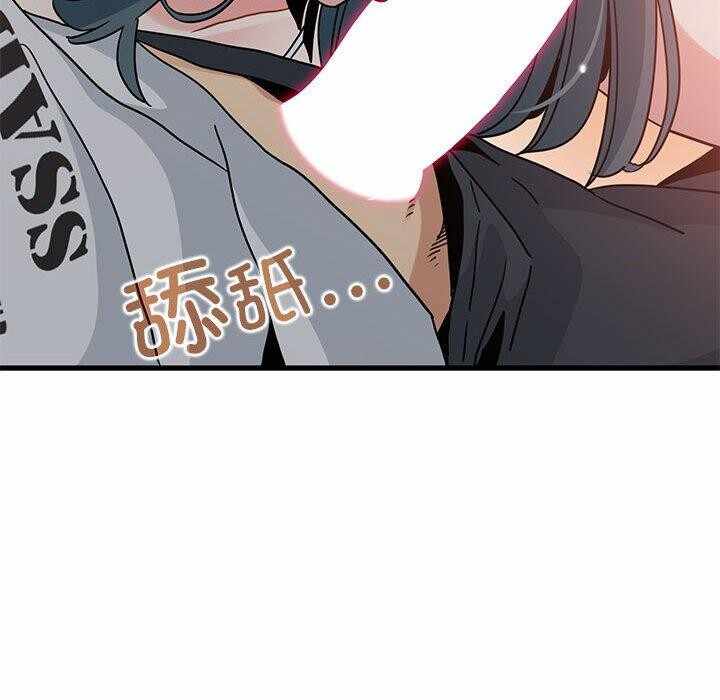 第111张