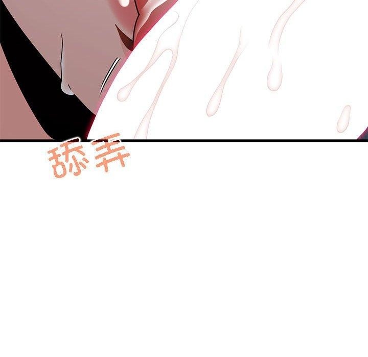 第115张