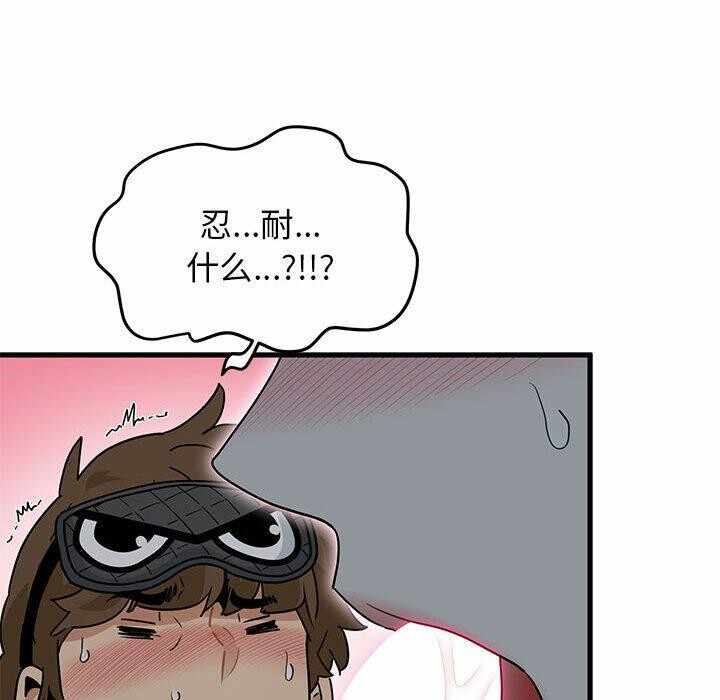 第148张