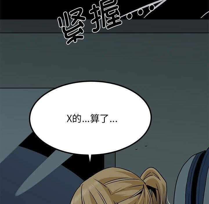 第156张