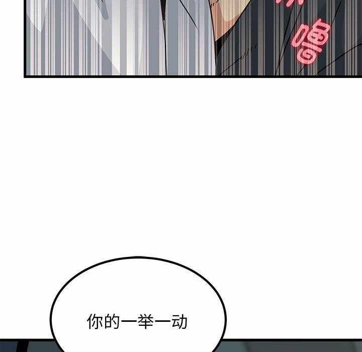 第2张
