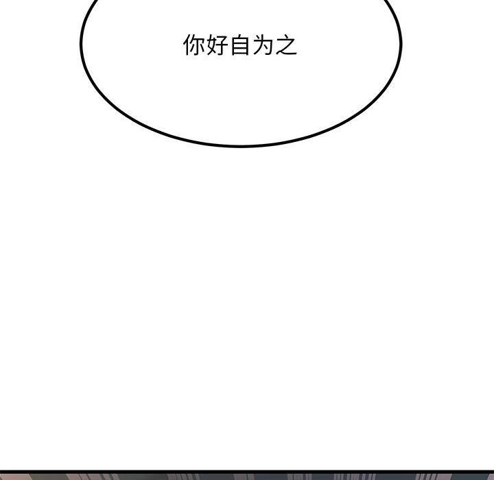 第11张