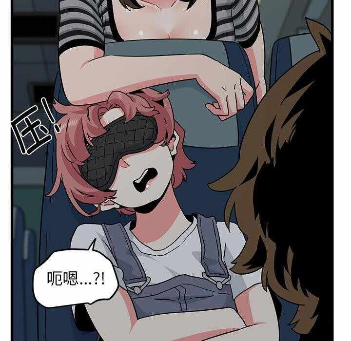 第38张