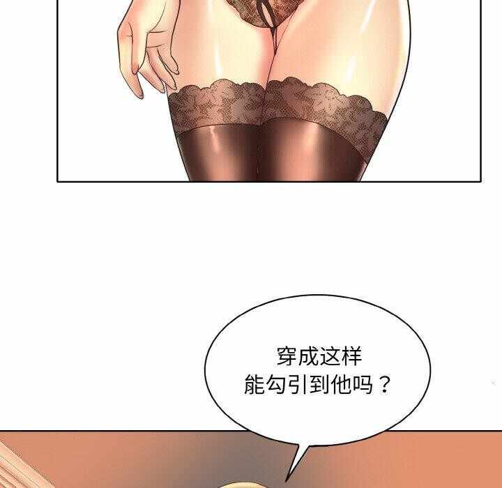 第47张