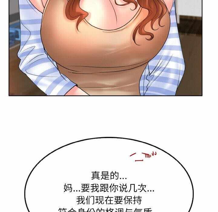 第56张