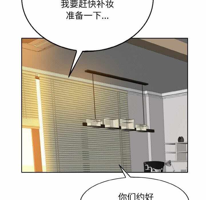 第69张