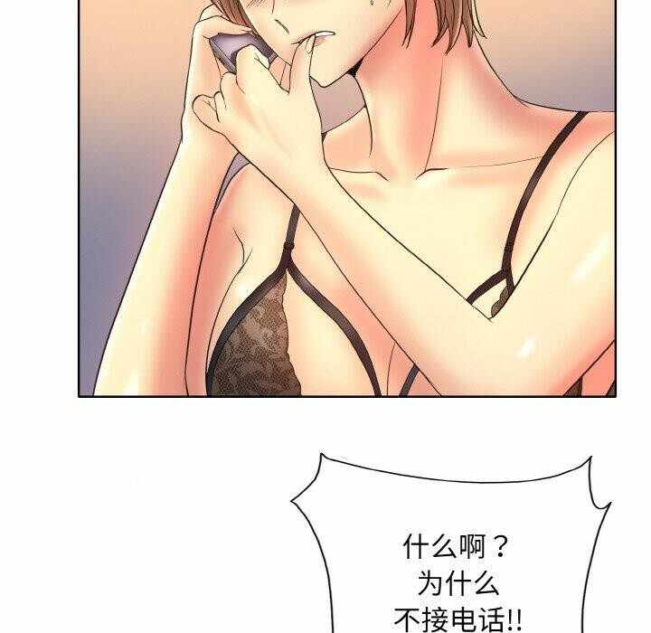第93张