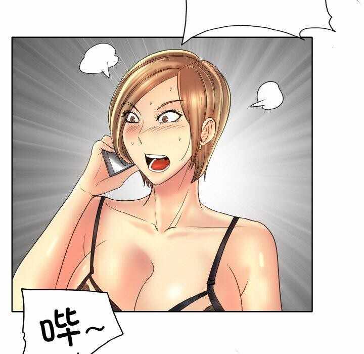 第94张