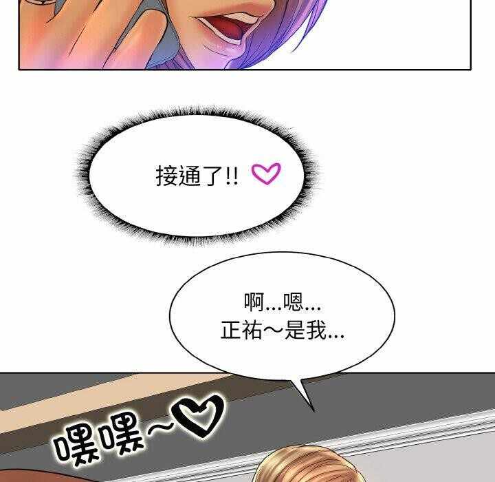 第96张