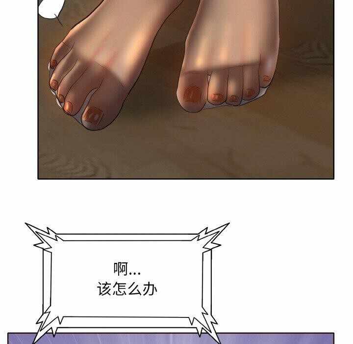 第99张
