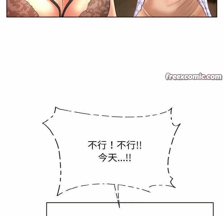 第105张