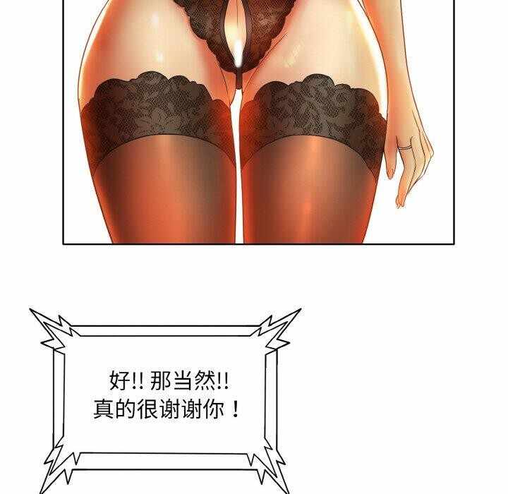 第113张